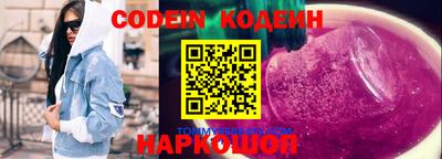 прущие крисы Будённовск