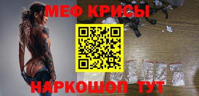 кокаин колумбия Бузулук