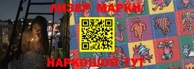 прущие крисы Будённовск