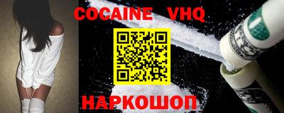 экстази Бугуруслан