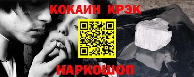 экстази Бугуруслан