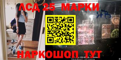 экстази Бугуруслан