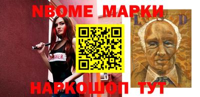прущие крисы Будённовск