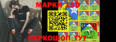 прущие крисы Будённовск