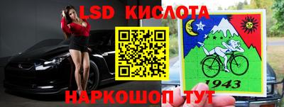 кокаин колумбия Бузулук