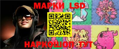 экстази Бугуруслан