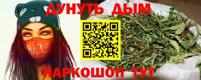 экстази Бугуруслан