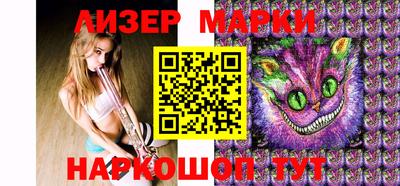 кокаин колумбия Бузулук