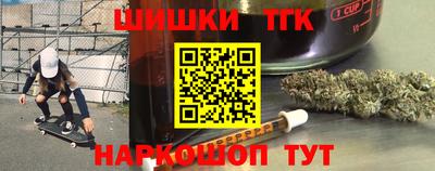мяу мяу мука Пугачёв