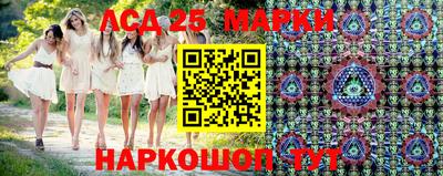 экстази Бугуруслан