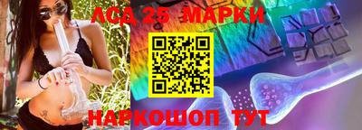 кокаин колумбия Бузулук