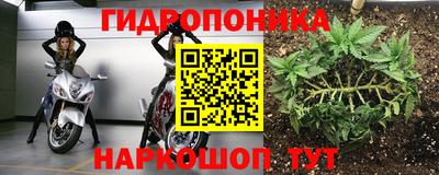 первитин Пыть-Ях