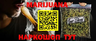 экстази Бугуруслан