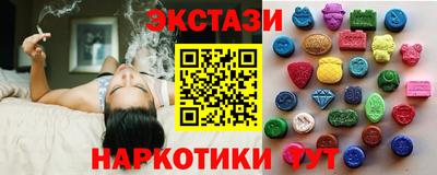 прущие крисы Будённовск