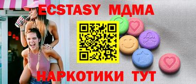 прущие крисы Будённовск