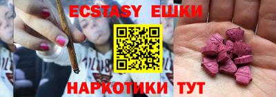 кокаин колумбия Бузулук