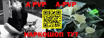 экстази Бугуруслан