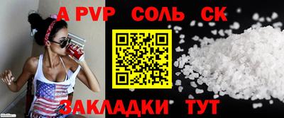 экстази Бугуруслан