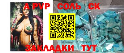 кокаин колумбия Бузулук