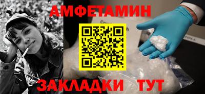 кокаин колумбия Бузулук
