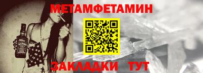 кокаин колумбия Бузулук