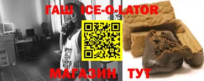 экстази Бугуруслан