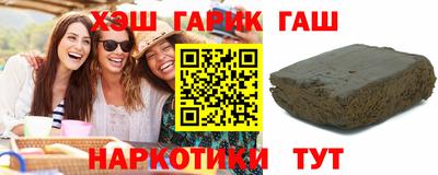 кокаин колумбия Бузулук