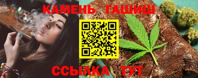 прущие крисы Будённовск