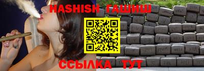 прущие крисы Будённовск