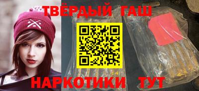 кокаин колумбия Бузулук