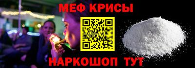 кокаин колумбия Бузулук