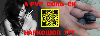 кокаин колумбия Бузулук