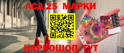 экстази Бугуруслан