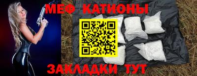 экстази Бугуруслан